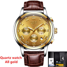 Load image into Gallery viewer, 2018 LIGE Luxury