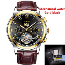 Load image into Gallery viewer, 2017 LIGE Luxury Brand